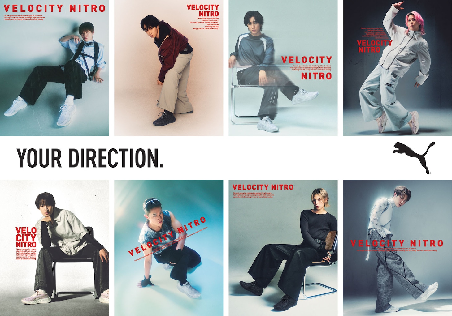 Snow Manがプーマとコラボ、「プーマのシューズを履いてファンの皆さんに会いに行きたい」