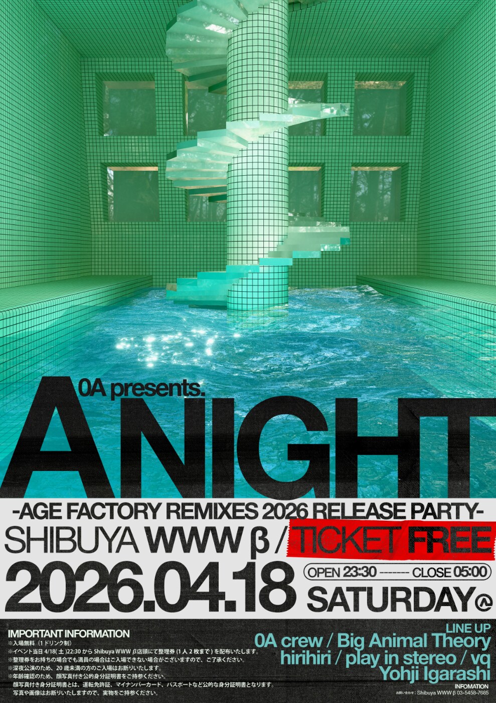 0A presents A NIGHT -AGE FACTORY REMIXES 2026 RELEASE PARTY