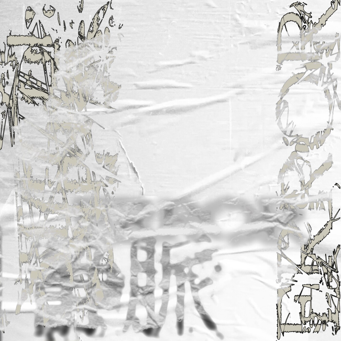 Age Factory「静脈/ERROR」本日リリース、総勢10組参加のリミックス盤
