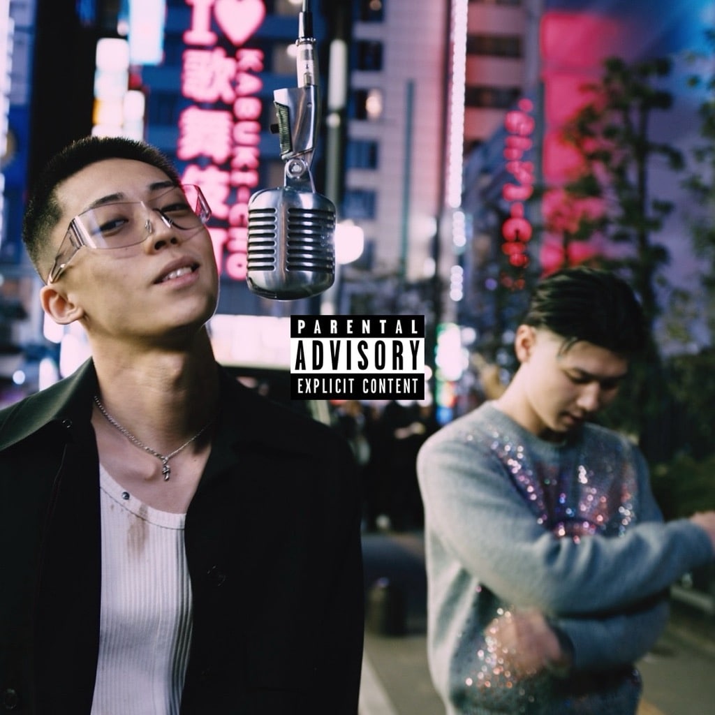 Subject - trending rapper BABYWOODROSE