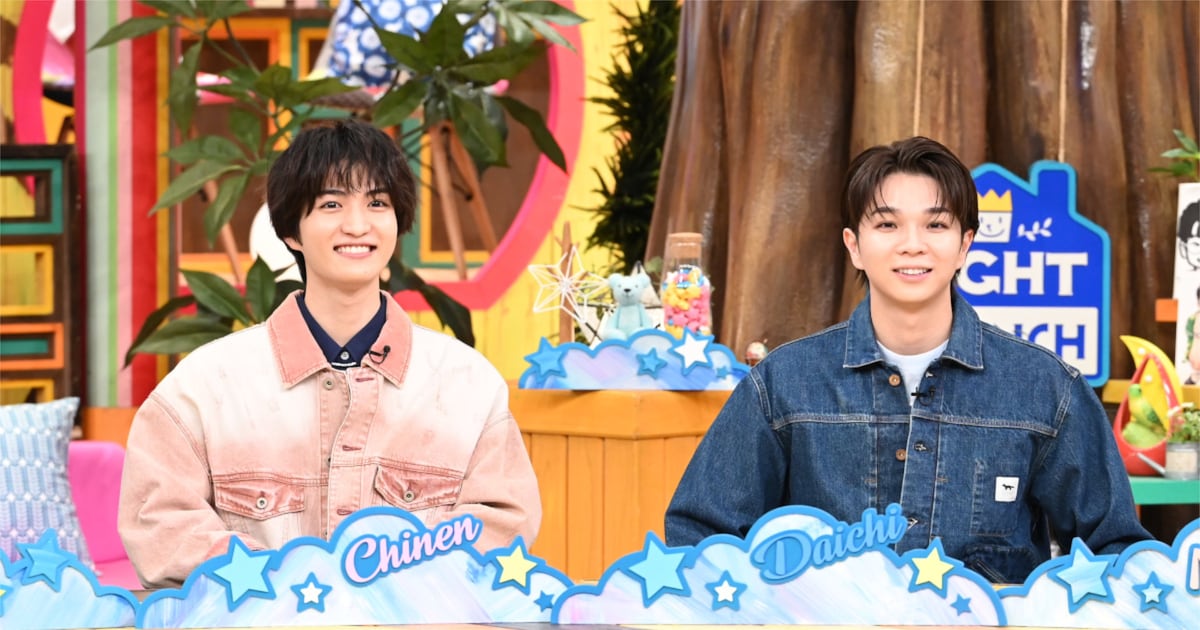 M!LK塩﨑太智と知念英和が「よるブラ」レギュラーに加入、初回からすぐに溶け込む（コメントあり） - 音楽ナタリー