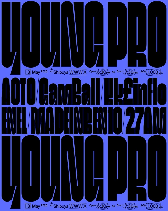 WWW presents「YOUNG PRO」フライヤー