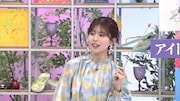 松田好花©NHK