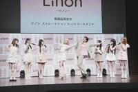 池田直人（レインボー）に「Update ME」をレクチャーするME:I。