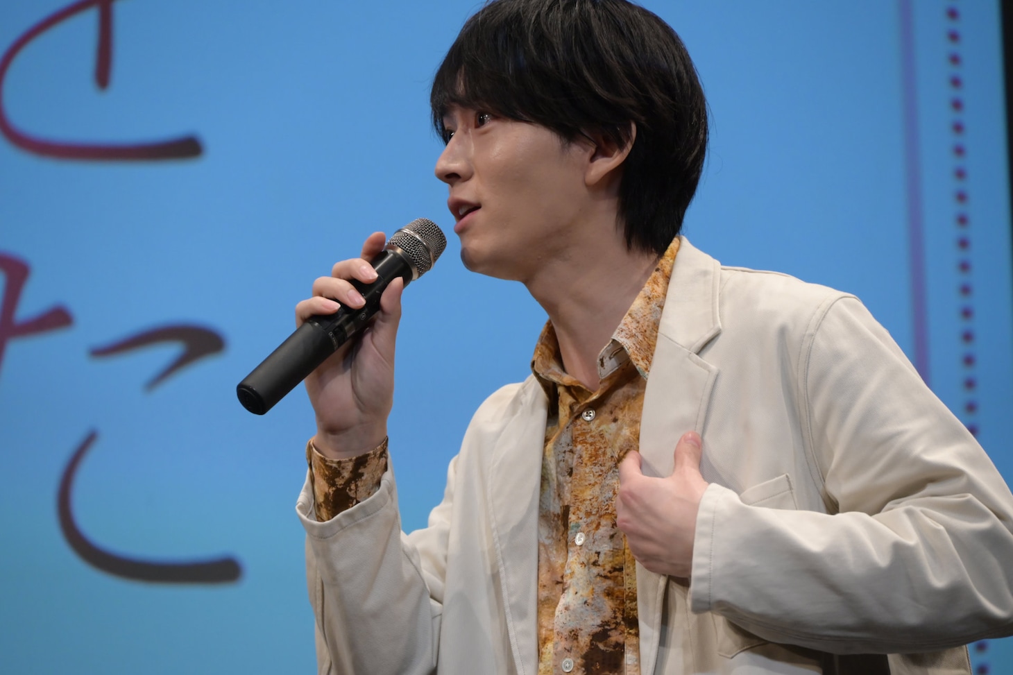 サプライズ登場した和田雅成。