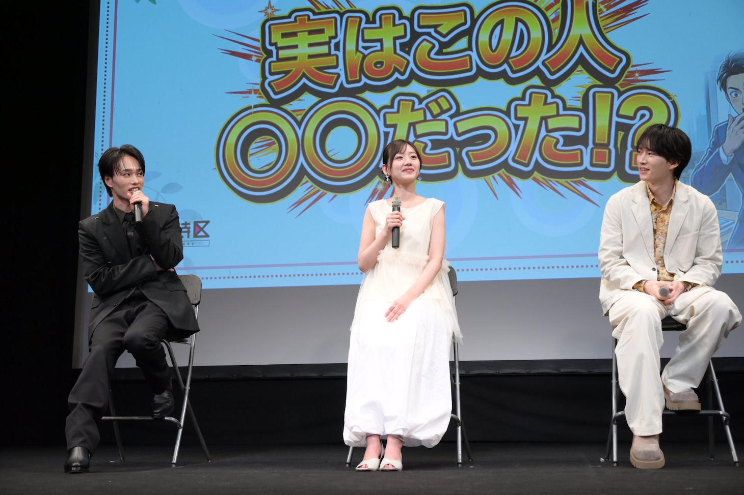 トークセッションの様子。