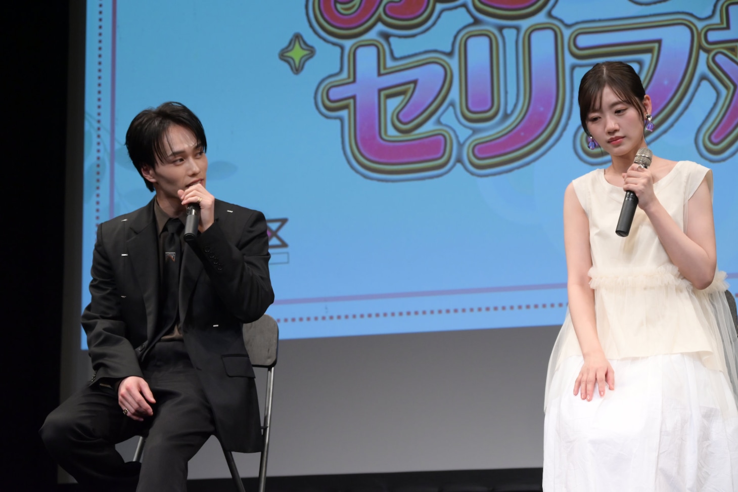 森次政裕（超特急）の胸キュン演技の様子。