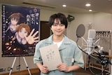 佐藤勝利（timelesz）©映画「君と花火と約束と」製作委員会