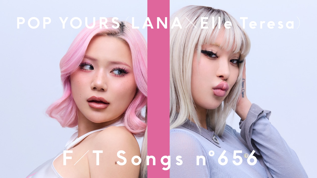 LANAとElle Teresaのコラボで女の子も男の子も“ラブベリ”になっちゃってください