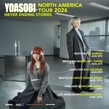 「YOASOBI NORTH AMERICA TOUR 2026 "NEVER ENDING STORIES"」告知ビジュアル