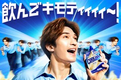 SixTONESジェシー、南極まで走り抜けてキモティィィ～！「クーリッシュ」新CM公開