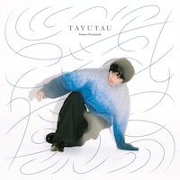 古舘佑太郎「TAYUTAU」配信ジャケット