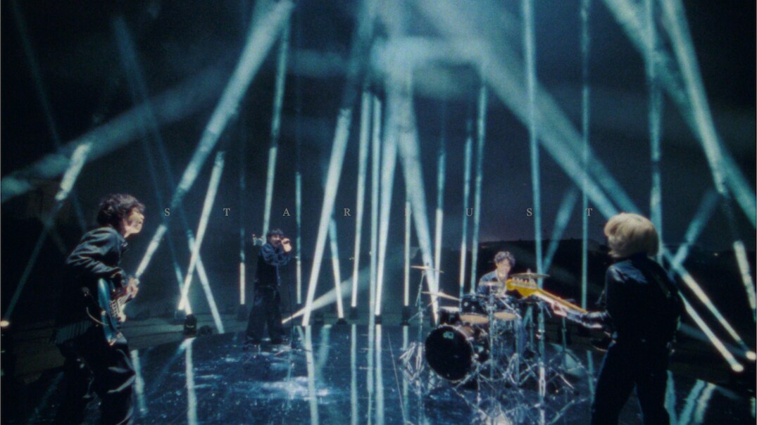hgdn_Stardust_thumbnail.jpg?
