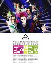 「hide with Spread Beaver Zepp Tour 2026 “REPSYCLE THE REPSYCLED”」フライヤー