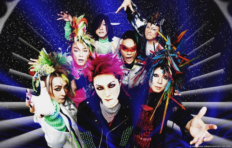 hide with Spread Beaverが全国ツアー開催！10月から4都市6公演の日程明らかに