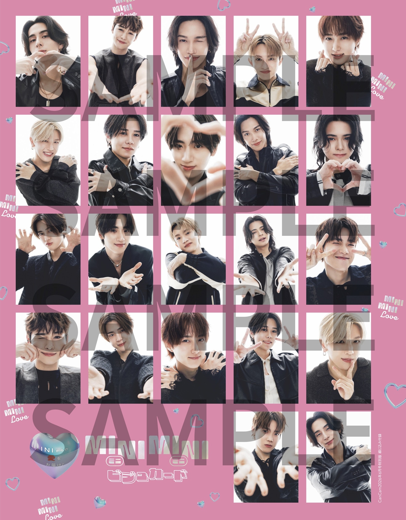 「CanCam」6月号特別版に付属するカード。