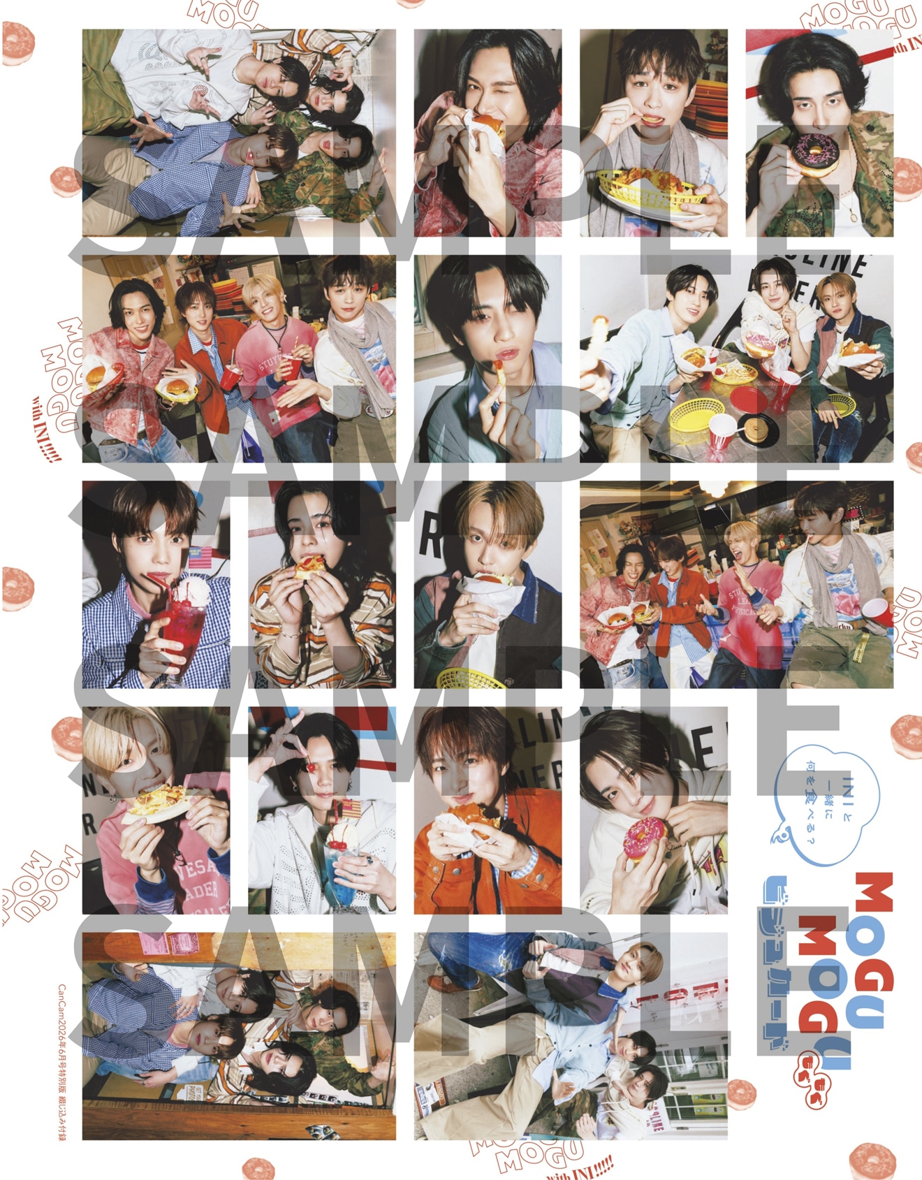 「CanCam」6月号特別版に付属するカード。