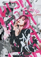 LiSA「LACE UP」初回生産限定盤Bジャケット