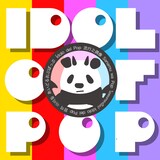 パンダドラゴン「IDOL OF POP」配信ジャケット