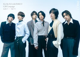 Kis-My-Ft2と全国のPARCOがタイアップ、PARCOにキスマイがいっぱい