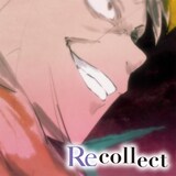 鈴木このみ feat. Ashnikko「Recollect」配信ジャケット