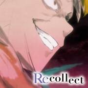 鈴木このみ feat. Ashnikko「Recollect」配信ジャケット