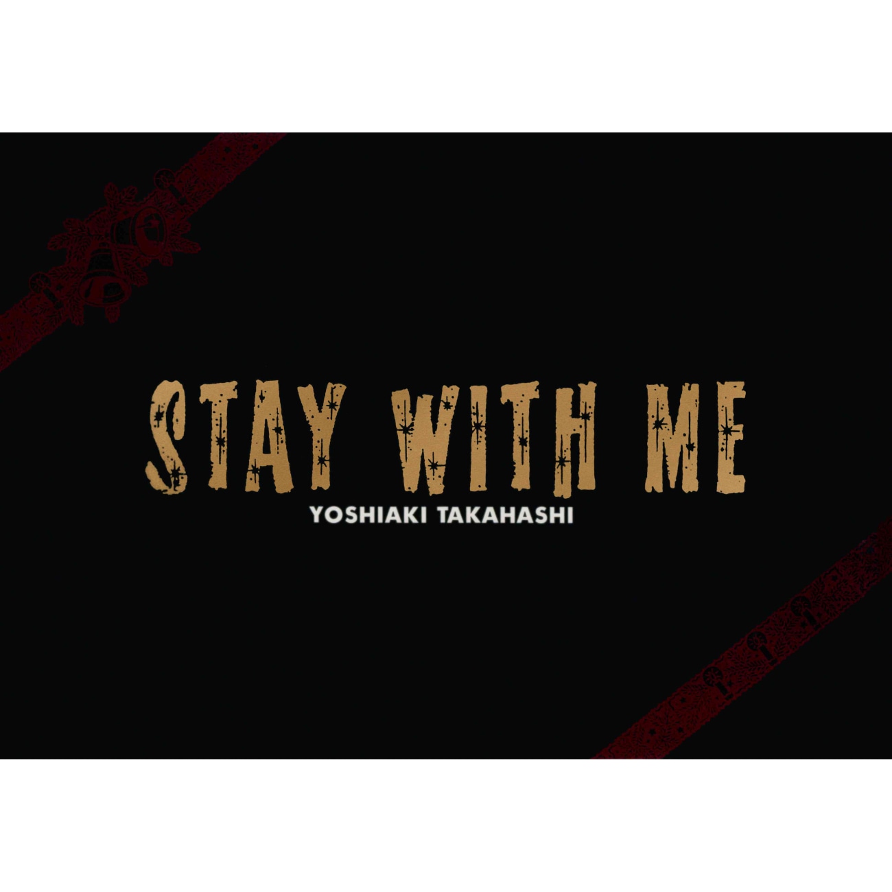 高橋良明「Stay With Me」ジャケット