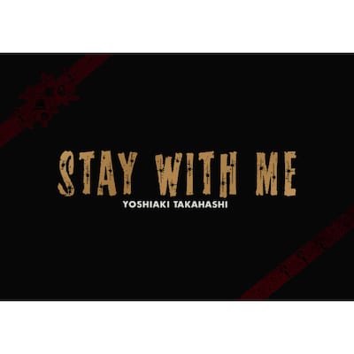 高橋良明「Stay With Me」ジャケット