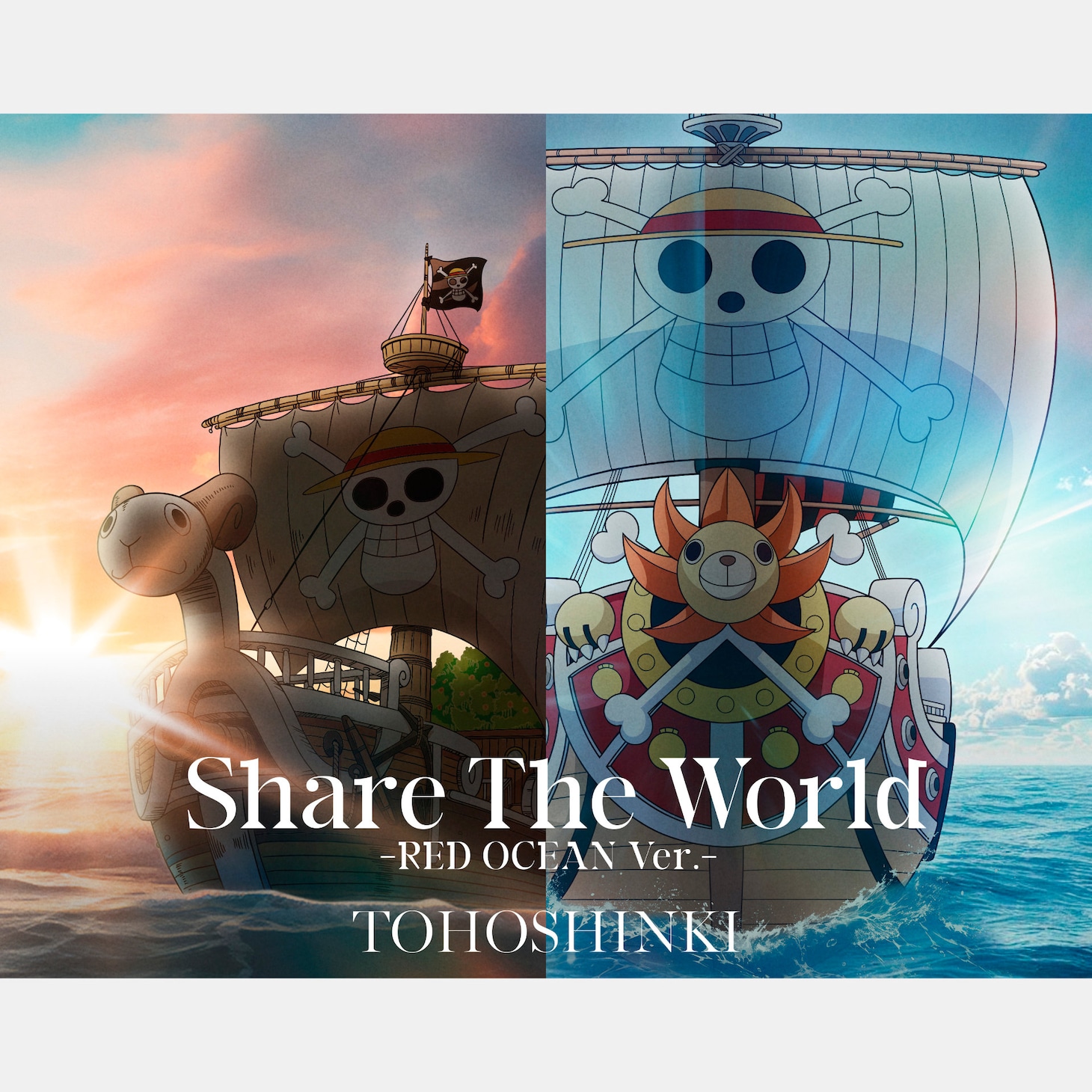 東方神起「Share The World -RED OCEAN Ver.-」配信ジャケット