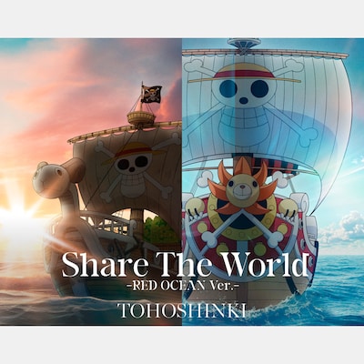 東方神起「Share The World -RED OCEAN Ver.-」配信ジャケット