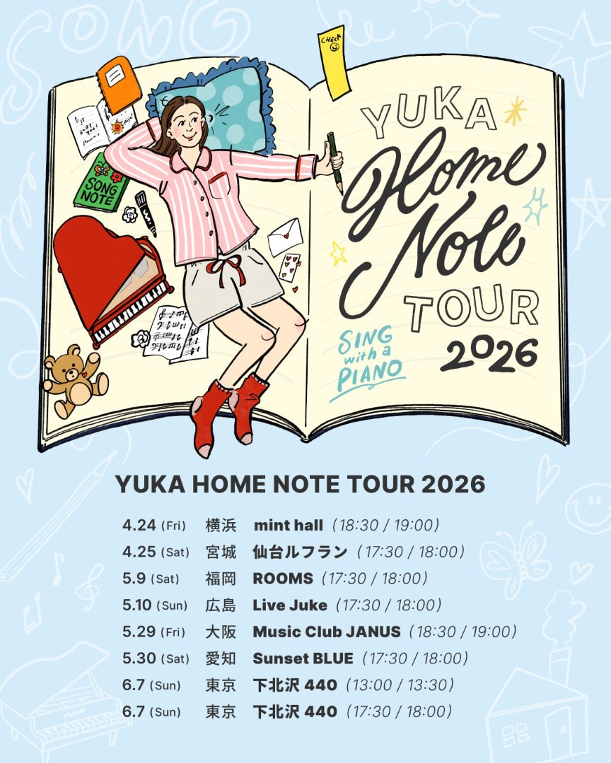 有華「YUKA HOME NOTE TOUR 2026」ビジュアル [画像ギャラリー 3/3