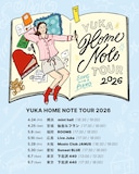 有華「YUKA HOME NOTE TOUR 2026」ビジュアル