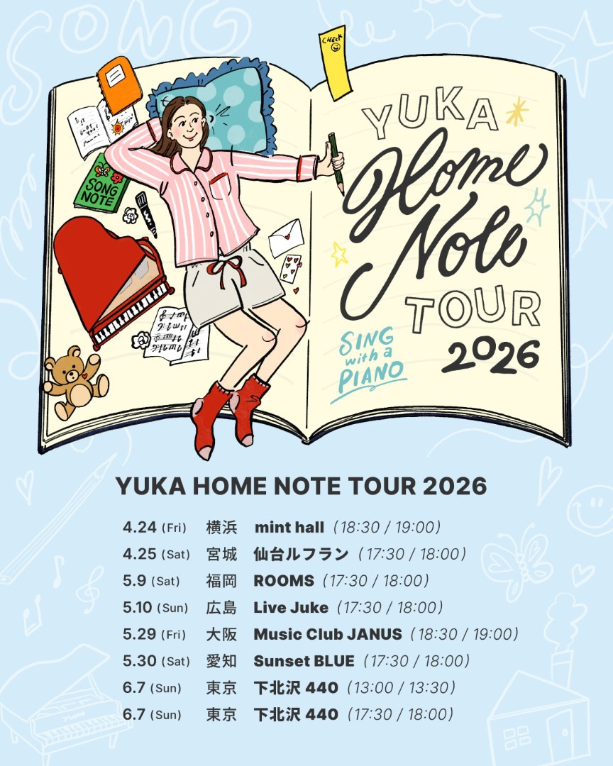有華「YUKA HOME NOTE TOUR 2026」ビジュアル