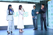 左から雨宮天、戸松遥、窪塚愛流、中島歩。