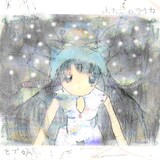 iVy「ふたごのライカ / セプタム」配信ジャケット