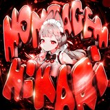 BellyJay「MONTAGEM HIKARI」ジャケット