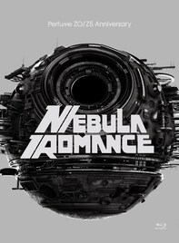 Perfumeアリーナツアー＆ドームライブ映像作品のジャケット公開