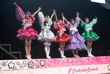 最後の挨拶をする#ババババンビ。