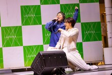 こっちのけんとと新浜レオン。