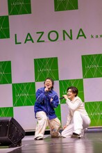 こっちのけんとと新浜レオン。