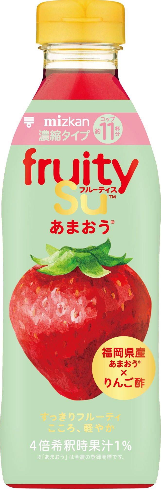 「フルーティス あまおう」