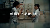 本多大夢（ROIROM）、ヒコロヒー、齊藤京子が出演する「ナース専科 転職」新Web CM「はじめて後輩ができた篇」より。