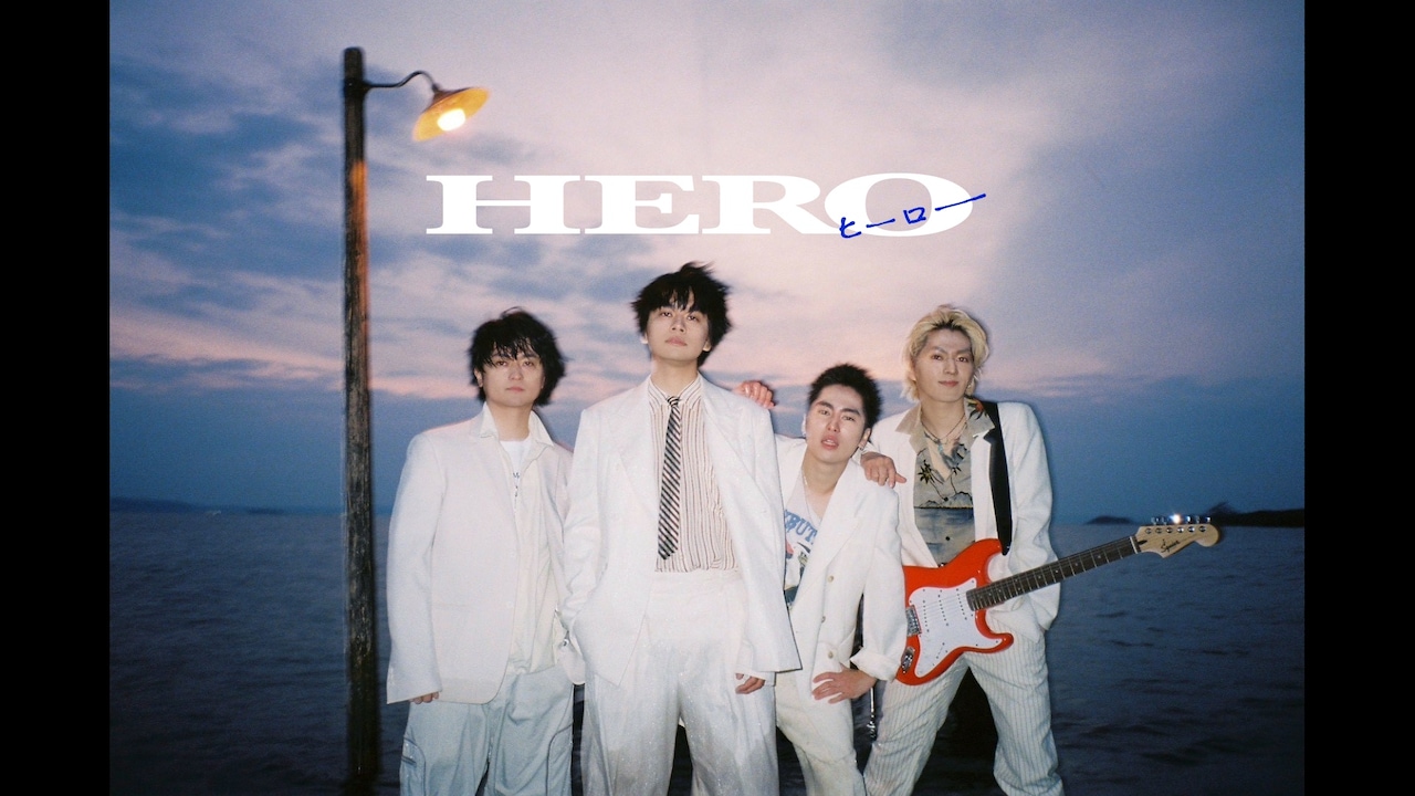 DISH//「ヒーロー」ミュージックビデオ2本同時公開、監督は内山拓也