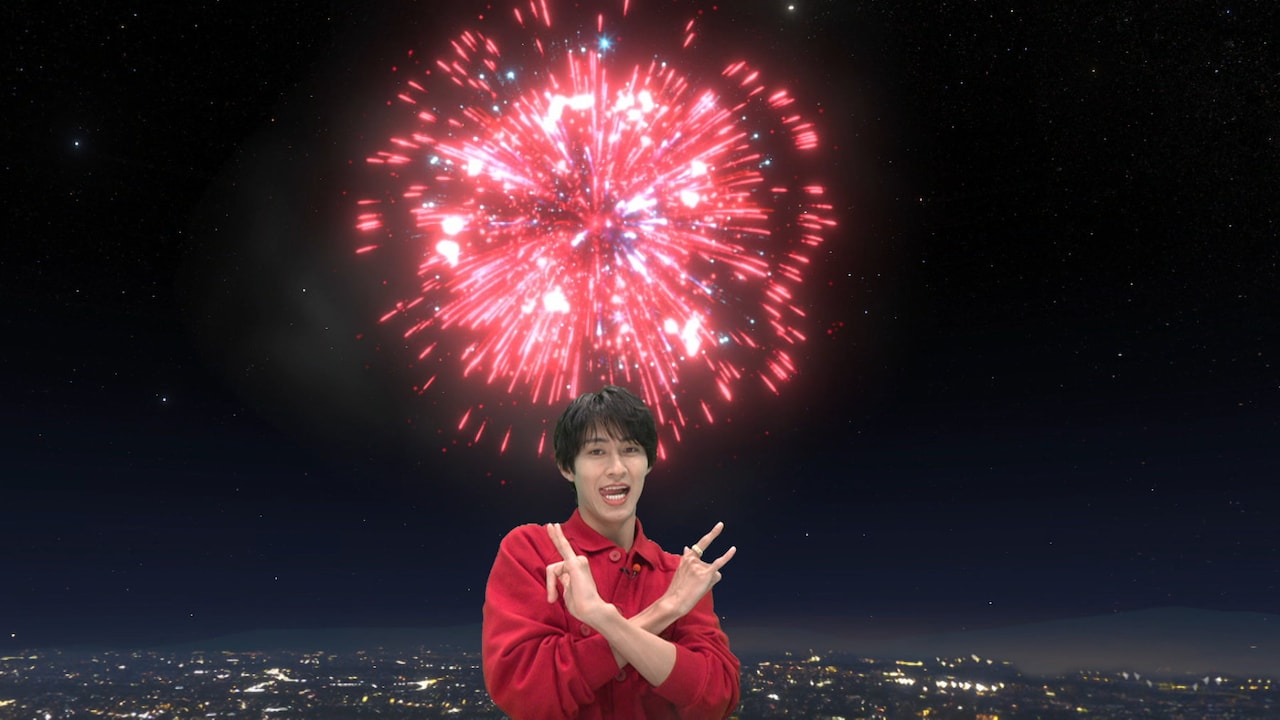 M!LK曽野舜太も楽しそう、クイズ番組「ひらめきコンボ」6人で賞金積み上げ花火打ち上げ