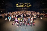 「マザリ 二○二六年 七大都市単独巡礼『呪物崇拝見世物花屋敷』」EX THEATER ROPPONGI公演の様子。