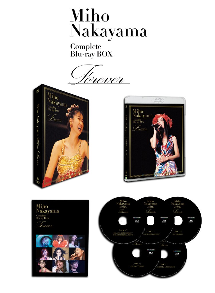 中山美穂「Miho Nakayama Complete Blu-ray BOX～Forever」展開図 