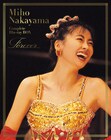 中山美穂の5枚組Blu-rayボックス発売、未発売映像を含む全175曲