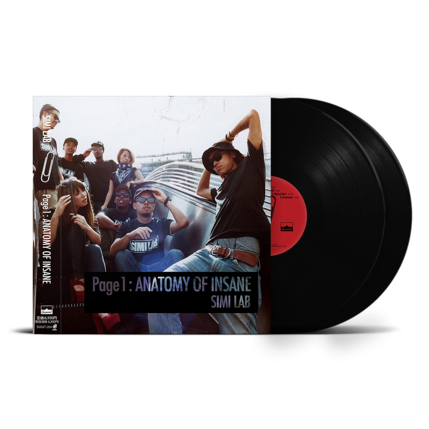 SIMI LAB「Page 1 : ANATOMY OF INSANE」アナログ盤イメージ