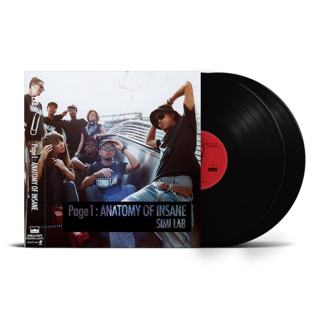 SIMI LAB「Page 1 : ANATOMY OF INSANE」アナログ盤イメージ