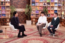 「SONGS ゆず」より。左から、大泉洋、ゆず。©︎NHK